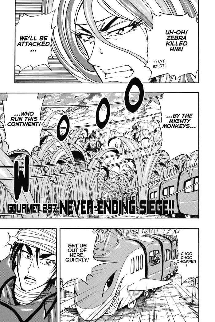 Toriko Chapter 297 image 01_optimized